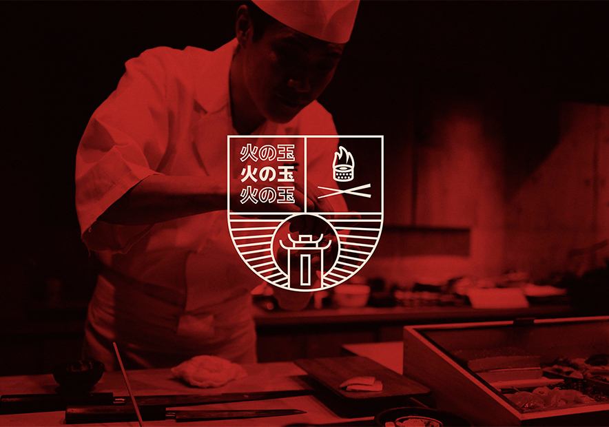 上海logo设计公司灵感欣赏-小野岛寿司餐厅.jpg
