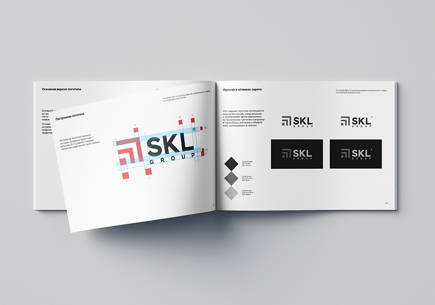 企业vi设计公司与您分享俄罗斯洁具SKL公司logo设计更新.jpg