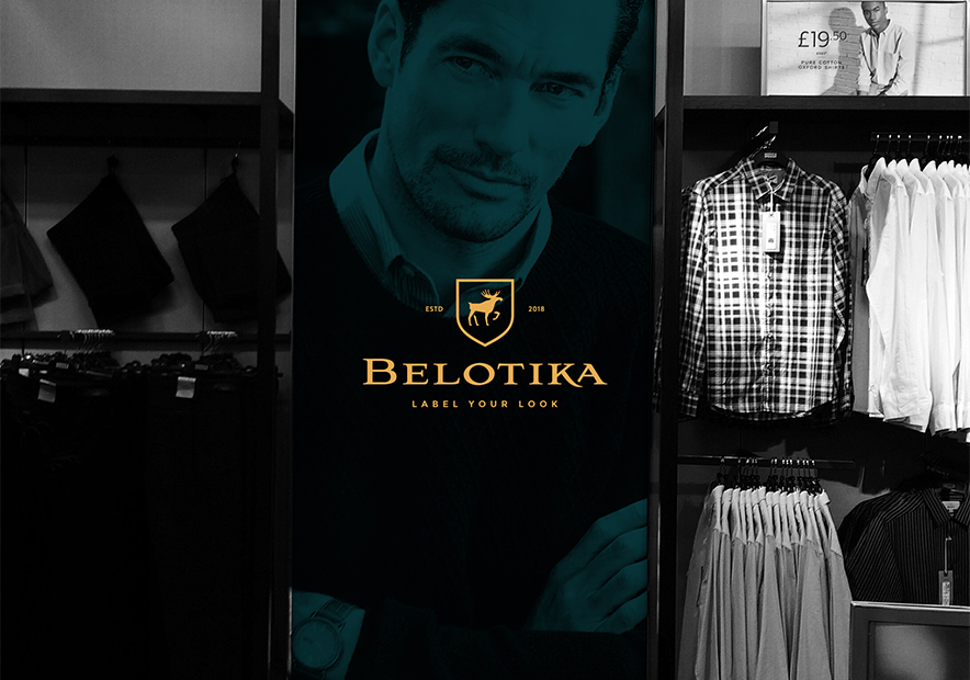 加拿大奢侈时尚品牌BELOTIKA的品牌标志设计解析-探鸣品牌设计公司.jpg