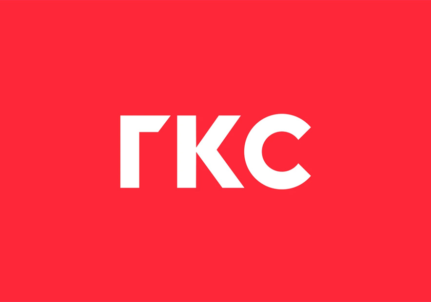 俄罗斯RKO信息技术公司logo.jpg