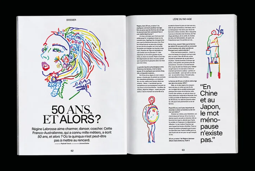 République为《花花公子》杂志社设计的新造型.png