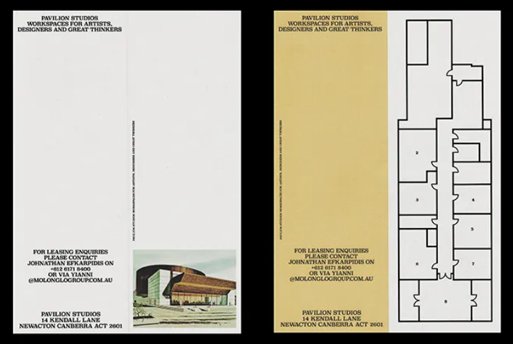U-P的新品牌展示了Pavilion工作室的品牌形象vi设计.png