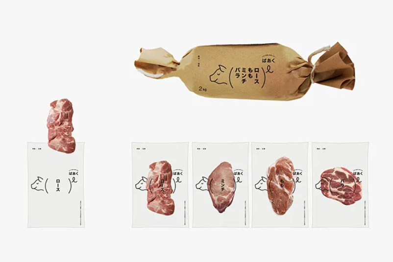 设计师们为猪肉制品Baaku重塑品牌视觉设计.png
