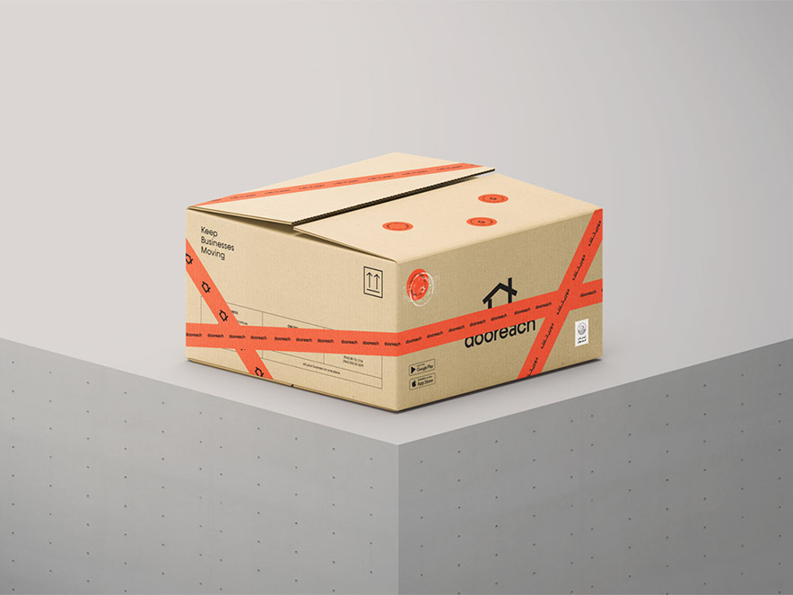 快递公司包装盒和胶带定制设计.jpg