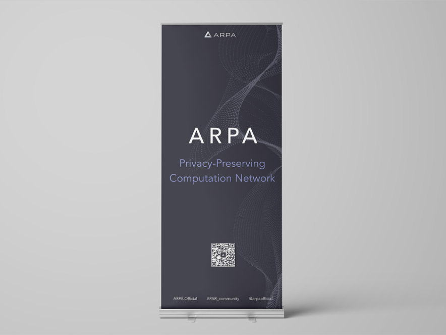 ARPA区块链隐私计算网络初创科技易拉宝.jpg