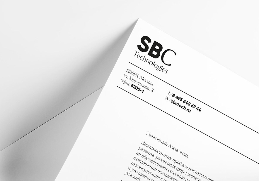 俄罗斯SBC金融技术企业形象设计vi手册与logo图片.jpg