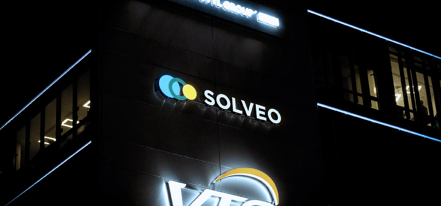 索沃（Solveo）财税咨询服务公司全套vi设计赏析-logo设计图片.jpg