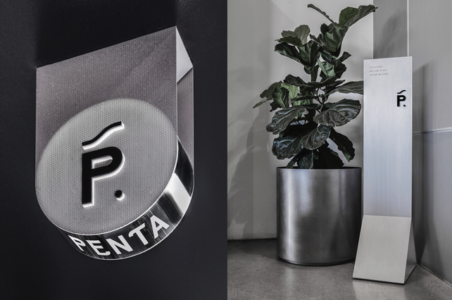 澳大利亚优雅精致的宾塔(Penta )咖啡馆vi设计欣赏-咖啡馆logo设计图.png