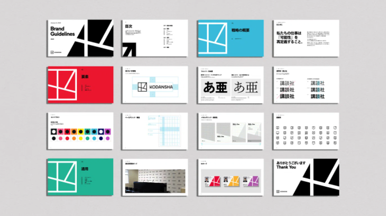 纽约工作室Gretel与日本最大的出版商Kodansha合作，更新其合作logo设计标识.png