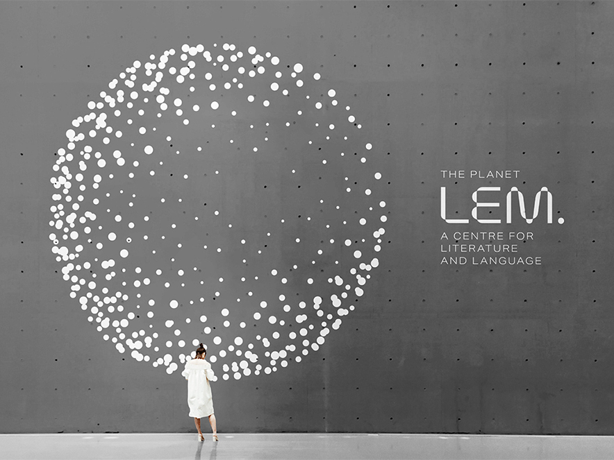 上海vi设计网站分享莱姆星球文化和文学中心品牌logo设计创意.jpg