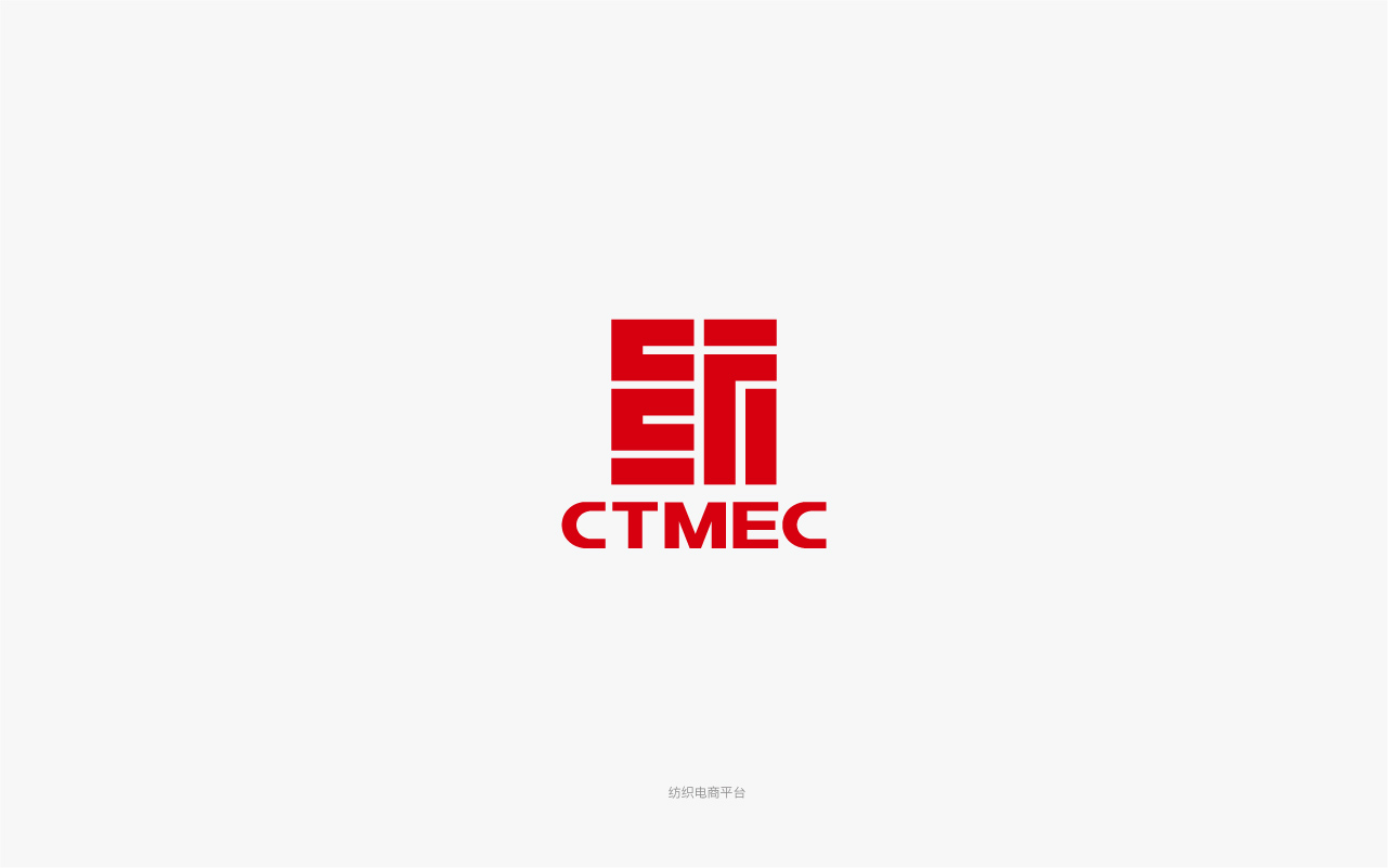 中国纺织材料交易中心logo设计.jpg