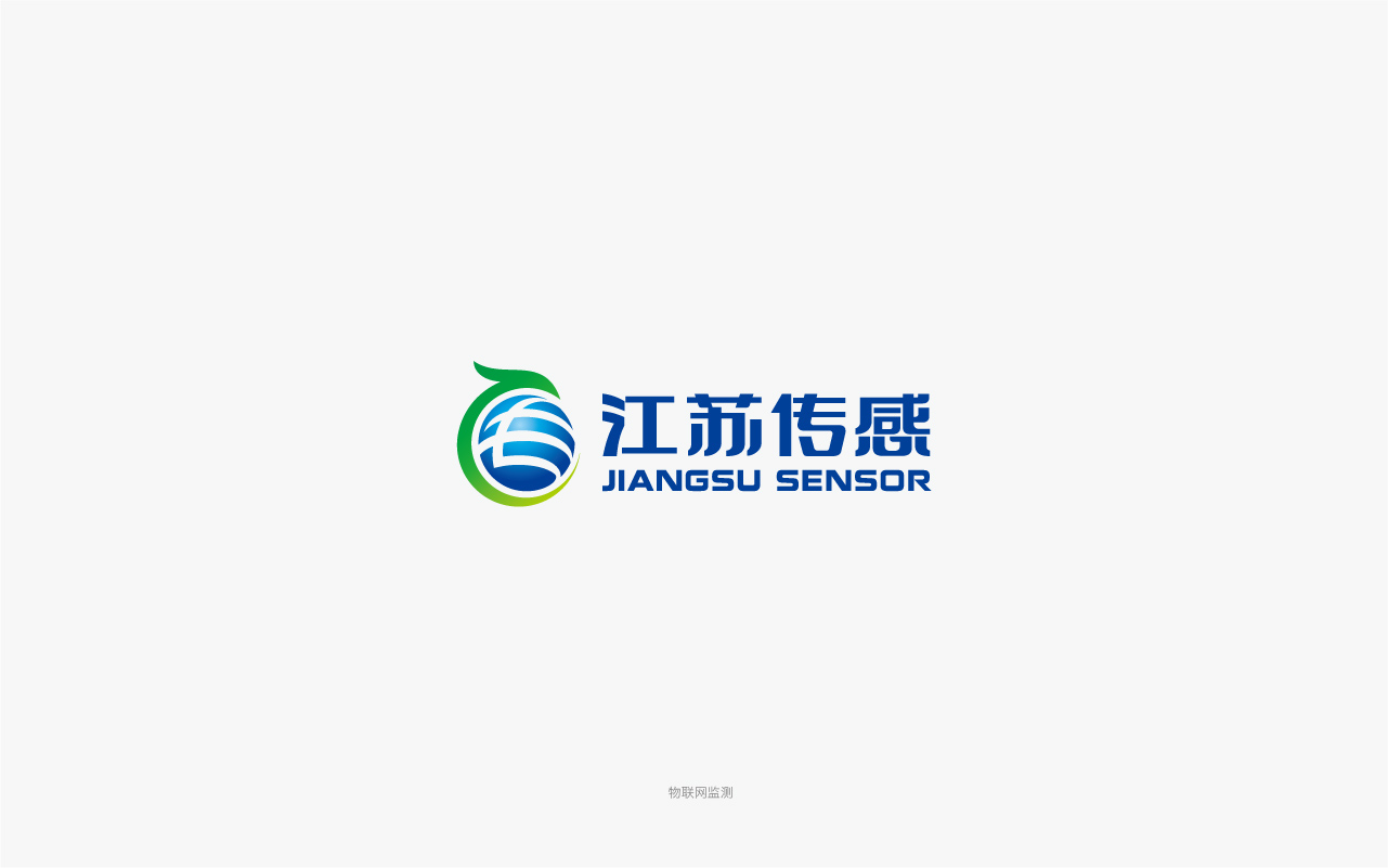 江苏省传感产品质量监督检验中心logo.jpg
