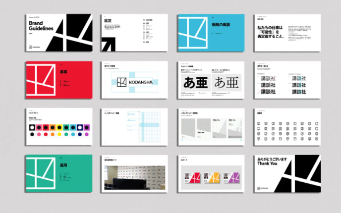 纽约工作室Gretel为日本最大的出版商Kodansha重塑品牌标识和logo设计.png