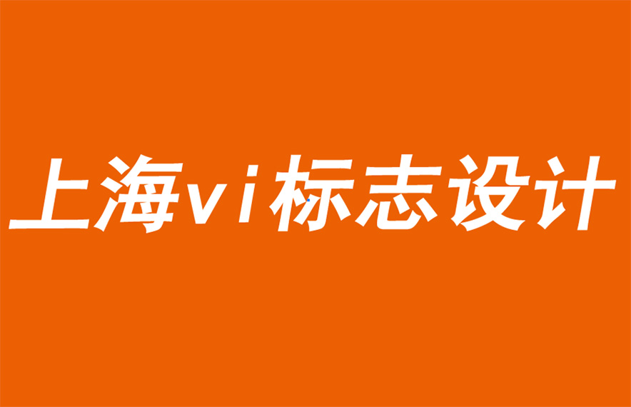 上海vi标志设计公司解答亚马逊对奢侈品战略的影响-探鸣品牌VI设计公司.jpg