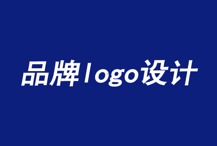 品牌logo设计公司分享休斯顿意大利文化中心品牌logo创意-探鸣品牌设计公司.png