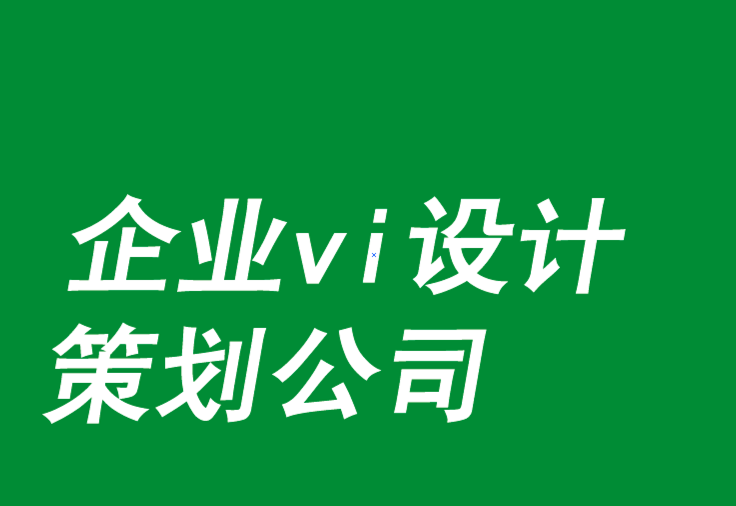 企业vi设计策划公司重塑Wolf Gordon壁纸品牌logo与整体形象-探鸣品牌VI设计公司.png