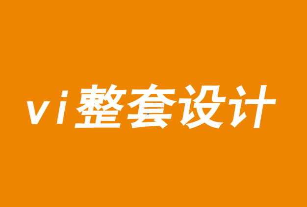 vi整套设计可以尝试建立在秘密、神秘、神话的品牌营销基础上-探鸣品牌VI设计公司.png