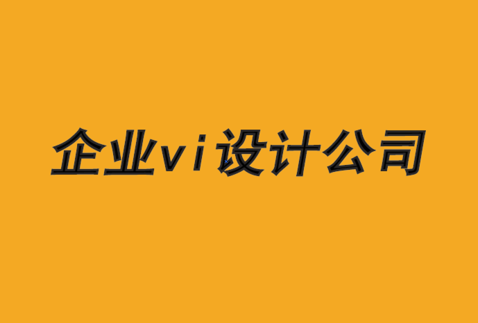 昆山企业vi设计公司-品牌如何向穆斯林女性营销.png