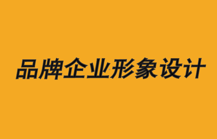 品牌企业形象设计公司为 Medow 创意的医疗保健品牌logo.png