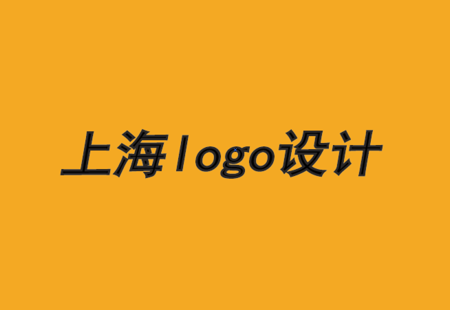 上海商标logo设计公司-卷发与美容产品电商品牌logo设计-探鸣品牌设计公司.png