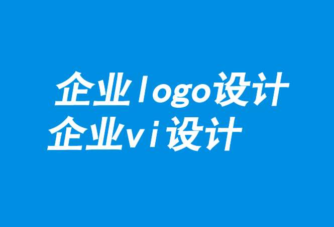 企业logo设计企业vi设计公司-亚马逊广告的崛起力量-探鸣品牌VI设计公司.png