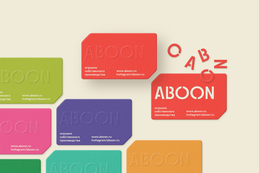 哈尔滨企业vi设计公司创建Aboon-教育产品企业logo与VI设计.jpg