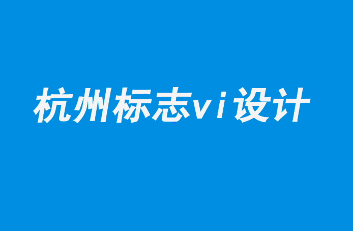 杭州企业标志vi设计公司创意环保理念的Aardvark昆虫宠物食品品牌logo-探鸣企业VI设计公司.png