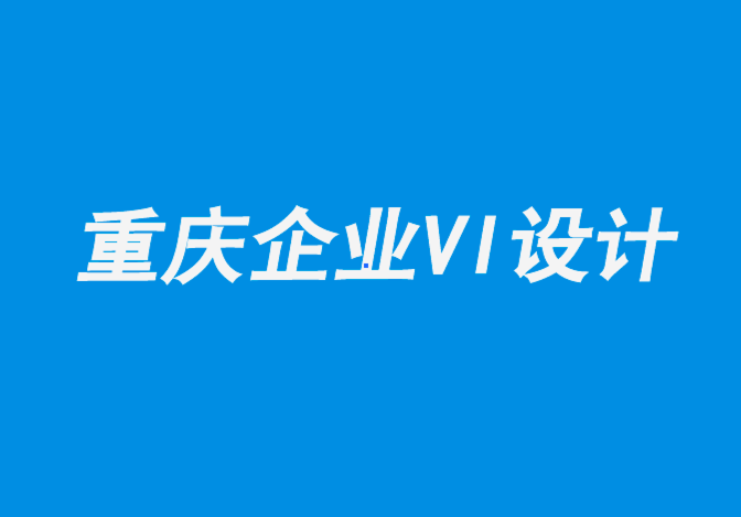 企业标志vi设计公司-Pearlfisher以活力重新点燃雪花啤酒包装设计-探鸣企业VI设计公司.png