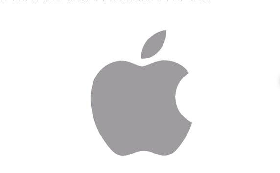 苹果标志设计.png