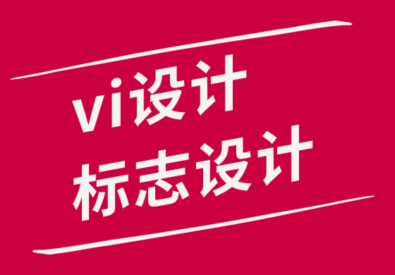 沈阳vi设计沈阳标志设计公司-更好的仪表板设计的5个高级技巧-探鸣品牌设计公司.png