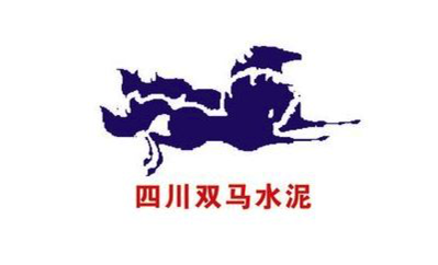 四川双马水泥logo.png