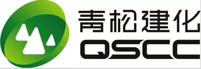 青松建化商标logo.png