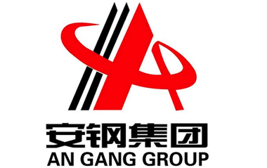 安阳钢铁集团股份公司logo.png