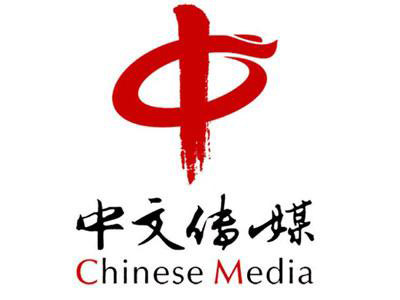 中文传媒公司logo.jpg