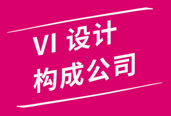 vi设计构成公司为N. Azevedo女装品牌设计VI视觉形象.png