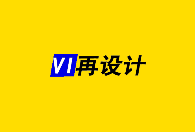 vi再设计公司在基于幻想的现实上建立品牌-探鸣品牌设计公司.png