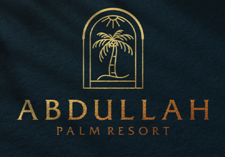 阿卜杜拉棕榈度假村标志，由Neat Lineart 设计.png