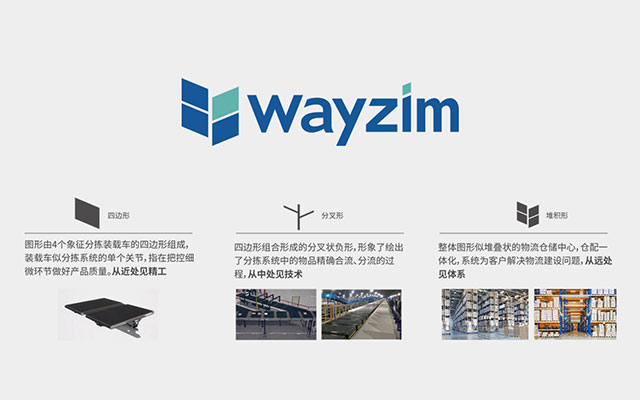 设计logo时注意颜色.jpg