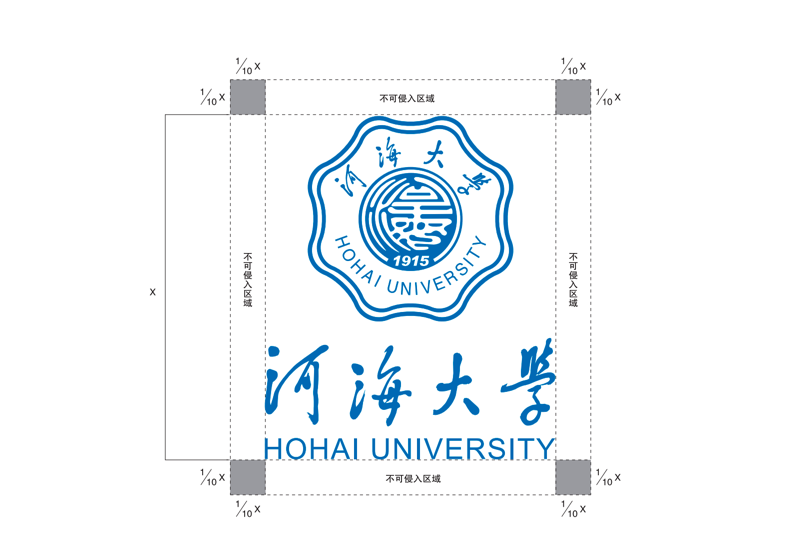 河海大学学校VI设计案例-logo校徽设计.png