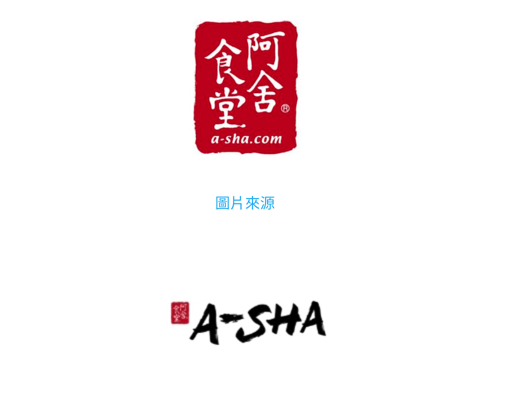 本地与国际logo.png