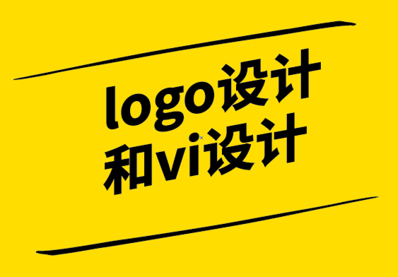 logo设计和vi设计公司-强大的客户头像影响力使您的品牌形象翻倍.png