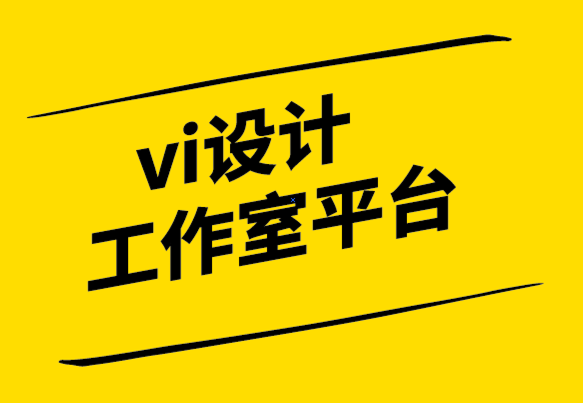 vi设计工作室平台-PNG 与JPEG图片格式有什么区别-探鸣设计公司.png