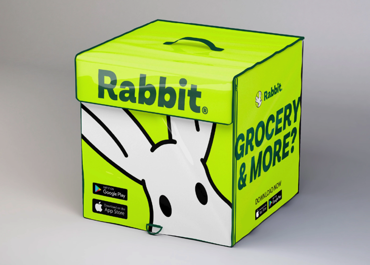 快递公司兔子vi设计图-送货公司兔子logo设计-探鸣设计.png