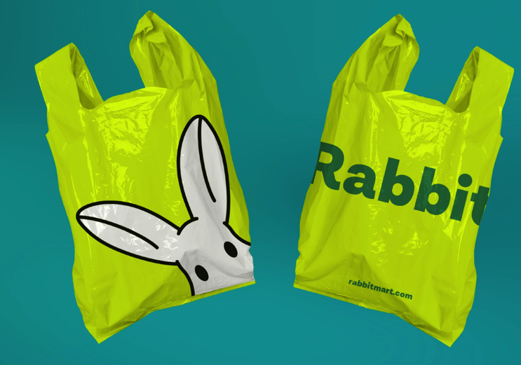 兔子元素塑料手提袋形象设计.png