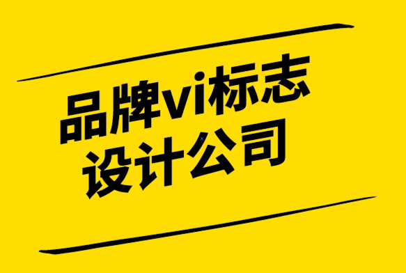 品牌vi标志设计公司-非洲银行业的新力量-银行logo设计.png