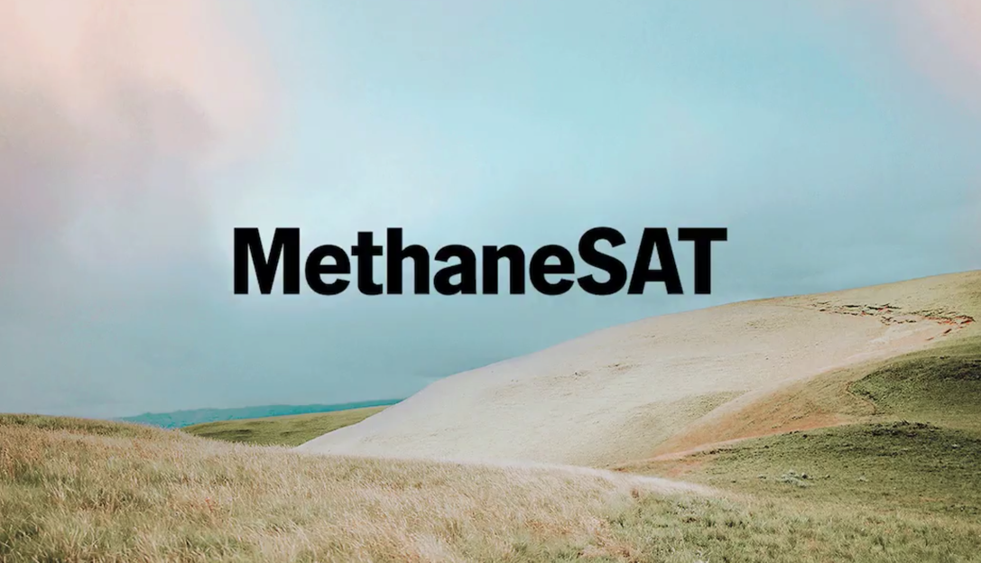MethaneSAT甲烷检测卫星logo.png
