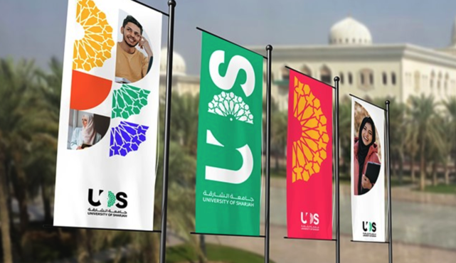 广州品牌设计机构分享阿联酋沙迦大学标志与VI优化设计.png