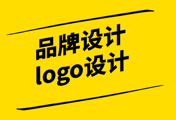 品牌设计logo公司-现代品牌的柔和调色板如何形成.png