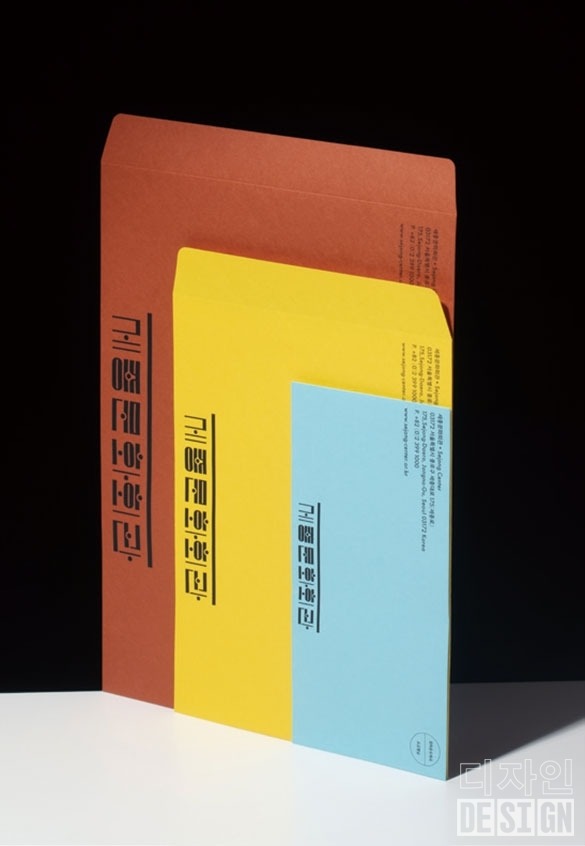 企业形象设计/品牌手册设计.jpg