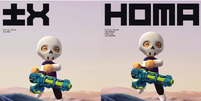新标志更好地将 Homa 描述为视频游戏专家.png